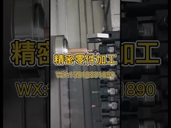 Mosiężne aluminiowe ze stali nierdzewnej złącza do magazynowania energii Precyzyjnie odlewane podkładki