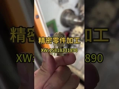 Złącza magazynowania energii